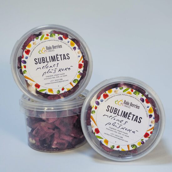 Sublimēts ķirbis aronijās 52g